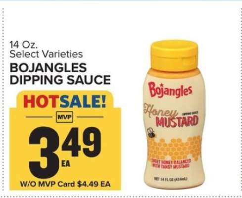 Bojangles Dipping Sauce