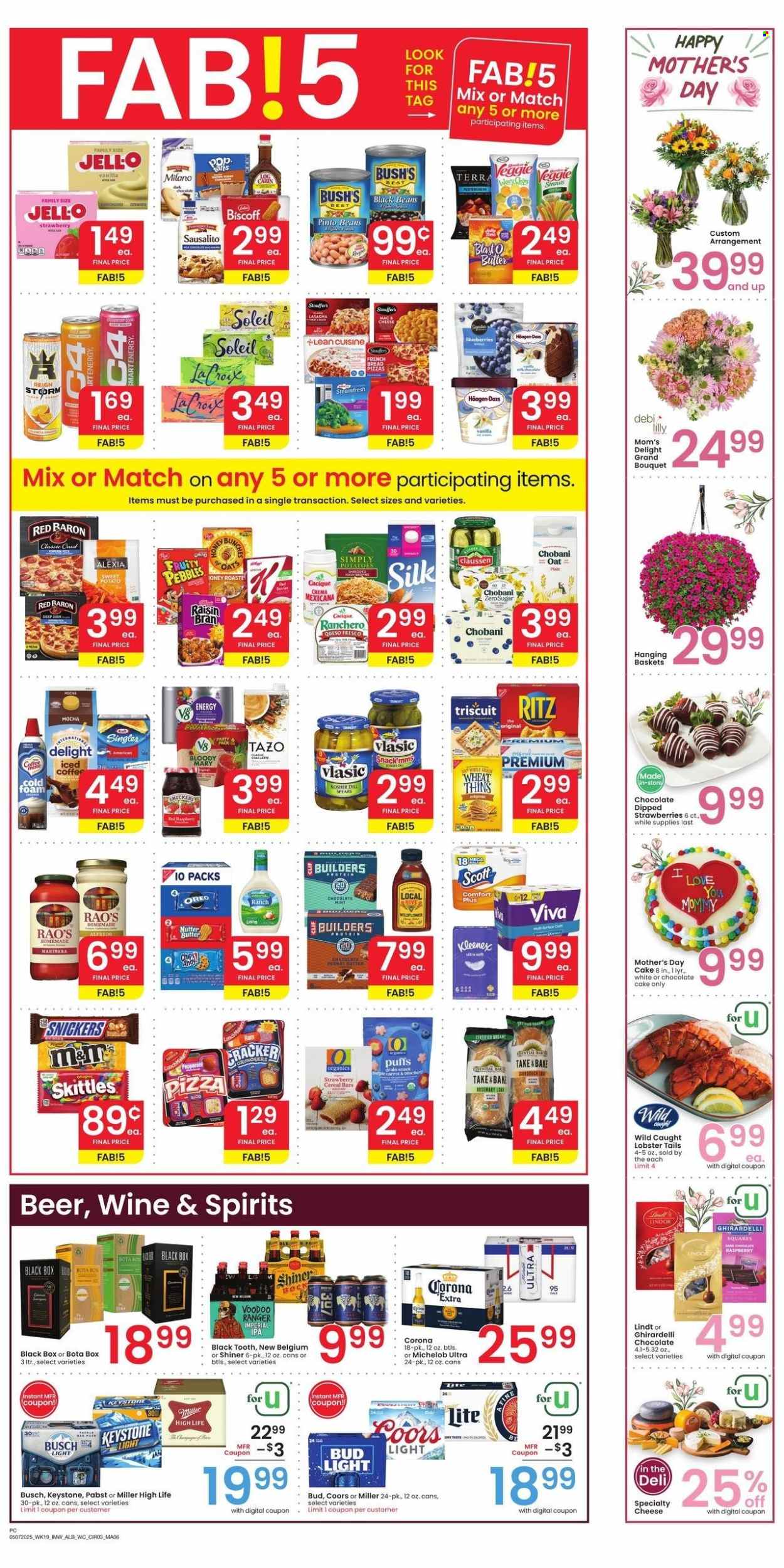 Albertsons ad - 05/07/2025 - 05/13/2025. Page 1