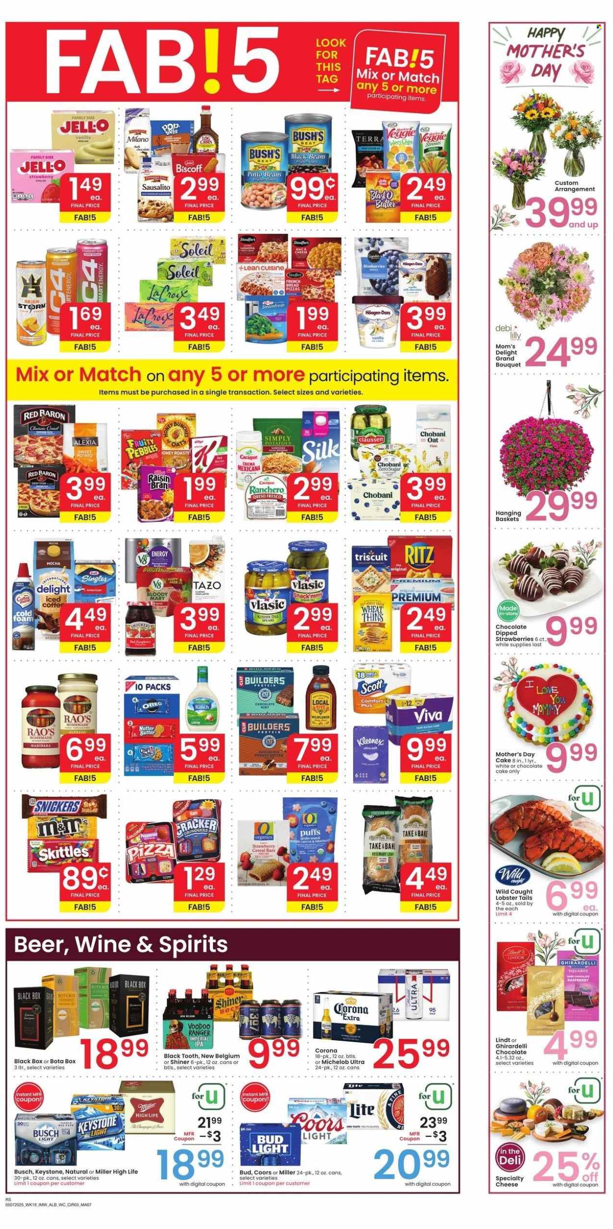 Albertsons ad - 05/07/2025 - 05/13/2025. Page 1