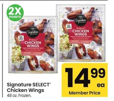 Signature SELECT® Chicken Wings - 48 oz. Frozen.