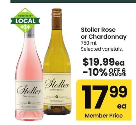 Stoller Rosé or Chardonnay - 750 ml., Selected varietals.
