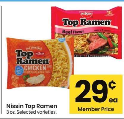 Nissin Top Ramen - 3 oz., Selected varieties.