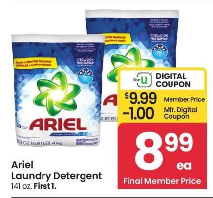 Ariel Laundry Detergent - 141 oz.