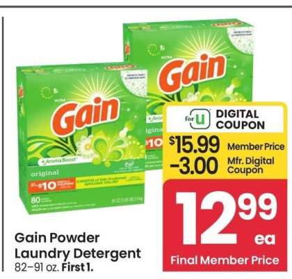 Gain Powder Laundry Detergent - 82-91 oz.