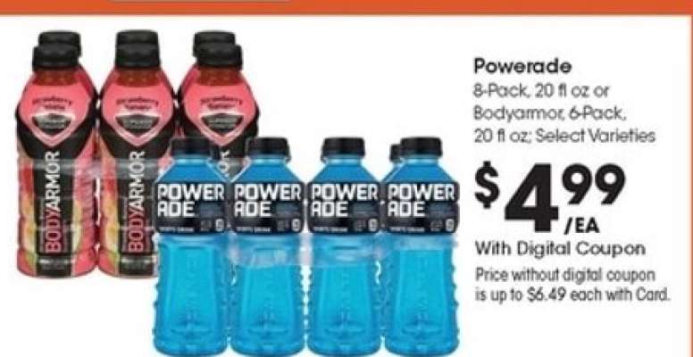 Powerade