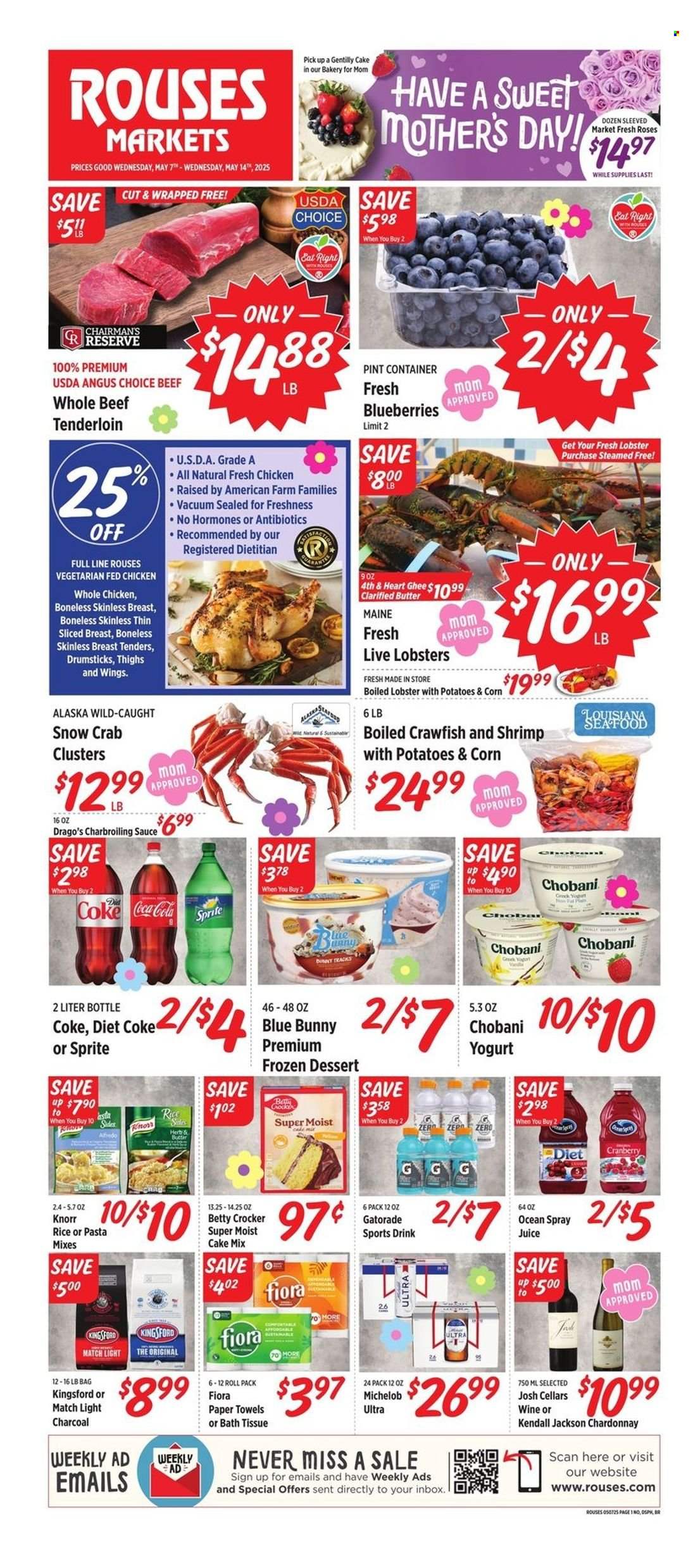 Rouses Markets ad - 05/07/2025 - 05/14/2025. Page 1