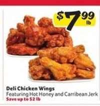 Deli Chicken Wings