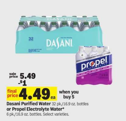 Dasani Purified Water or Propel Electrolyte Water