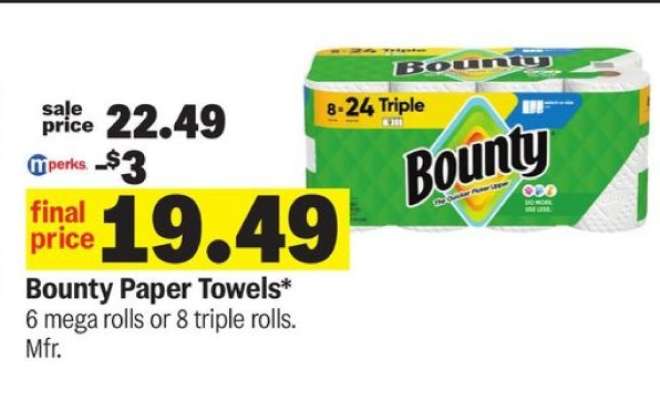 Bounty Paper Towels