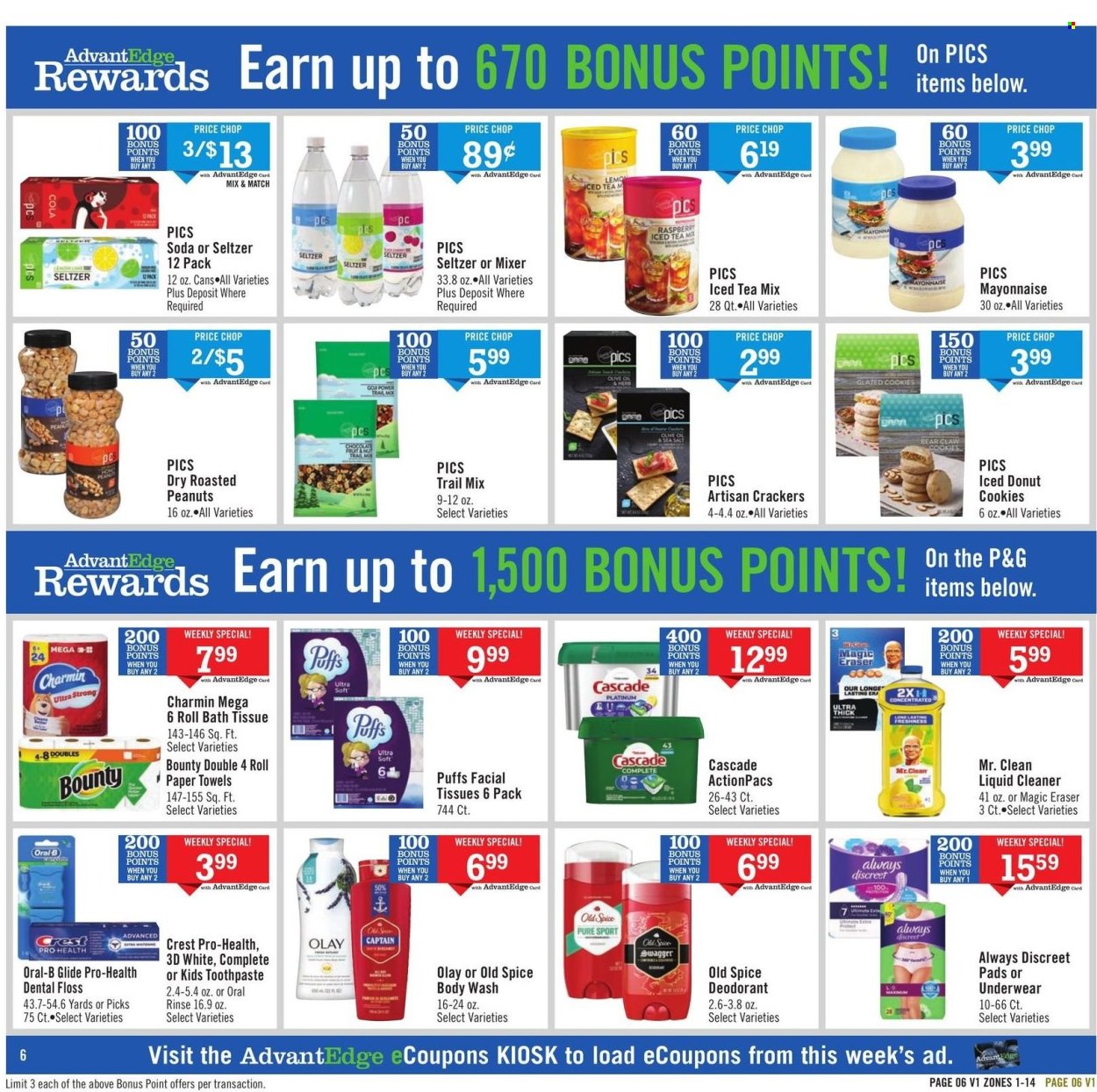 Price Chopper ad - 05/11/2025 - 05/17/2025. Page 1