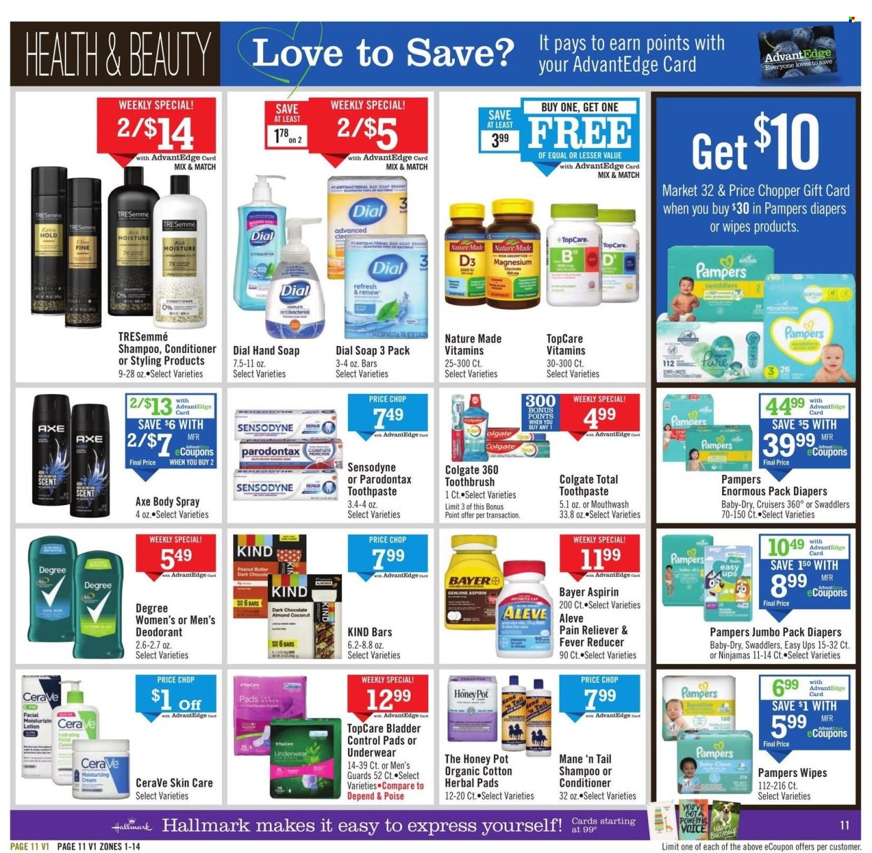 Price Chopper ad - 05/11/2025 - 05/17/2025. Page 1
