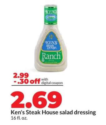 Ken's Steak House salad dressing