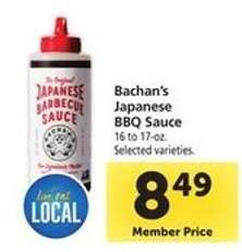 Bachan's Japanese BBQ Sauce