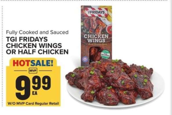 TGI Fridays Chicken Wings or Half Chicken