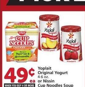 Yoplait Original Yogurt 4-6 oz. or Nissin Cup Noodles Soup 2.25 oz. - Selected varieties

Single Member Price Up To: $1.00

Mix or match on four or more participating items in a single transaction. With Membership where applicable.