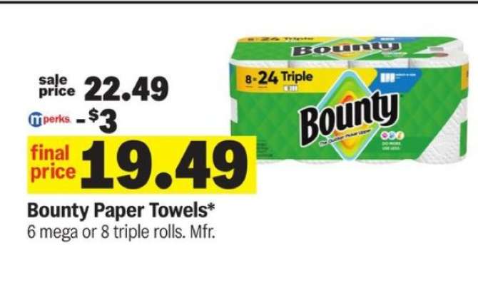 Bounty Paper Towels