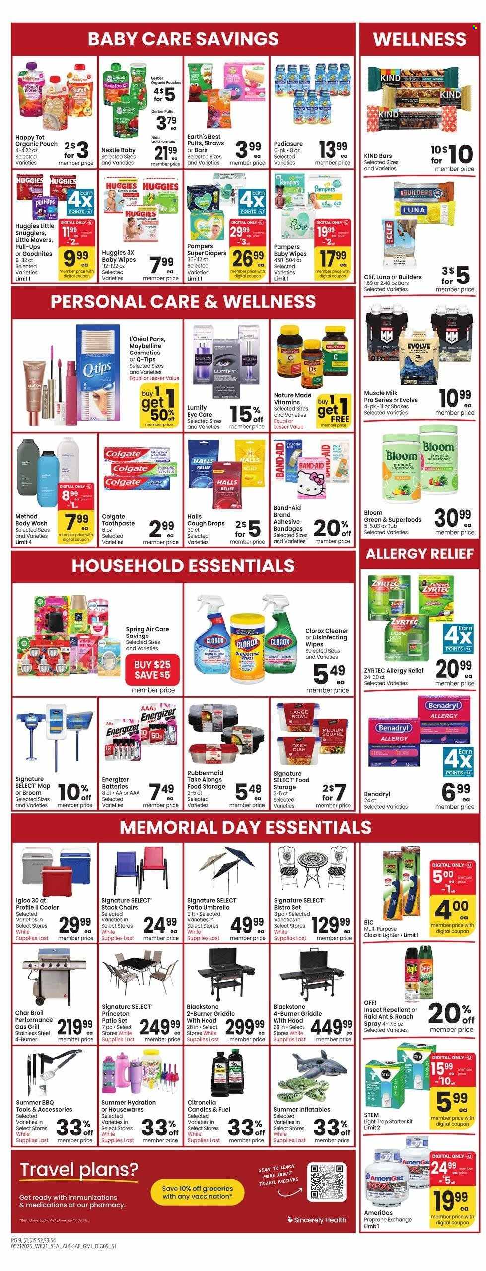 Albertsons ad - 05/21/2025 - 05/27/2025. Page 1
