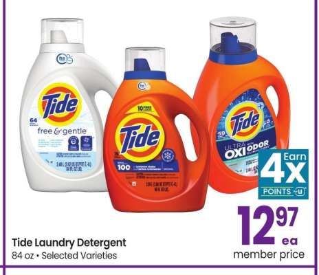 Tide Laundry Detergent - 84 oz, Selected Varieties