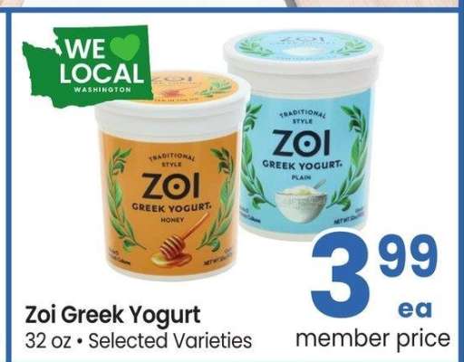 Zoi Greek Yogurt - 32 oz, Selected Varieties