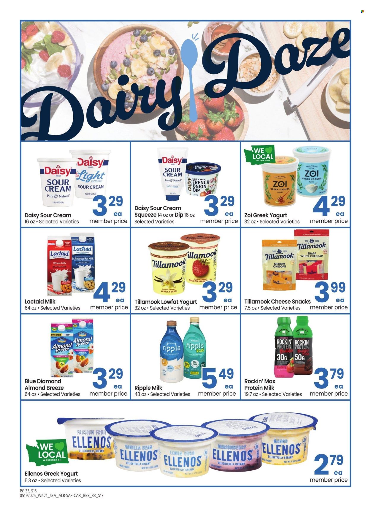 Albertsons ad - 05/19/2025 - 06/15/2025. Page 33