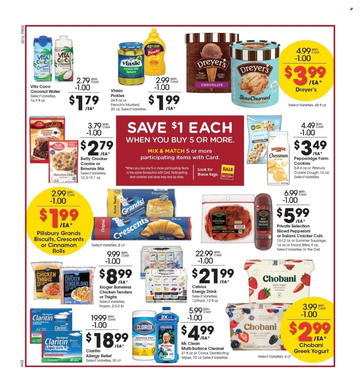Fry’s ad - 05/21/2025 - 05/27/2025. Page 1