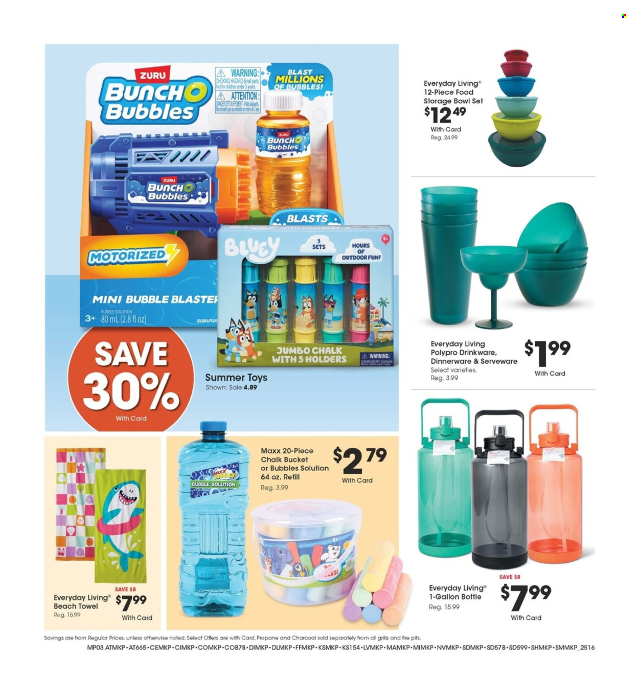 Fry’s ad - 05/21/2025 - 05/27/2025. Page 1
