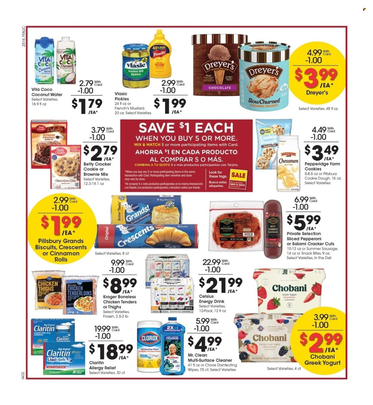 Fry’s ad - 05/21/2025 - 05/27/2025. Page 1