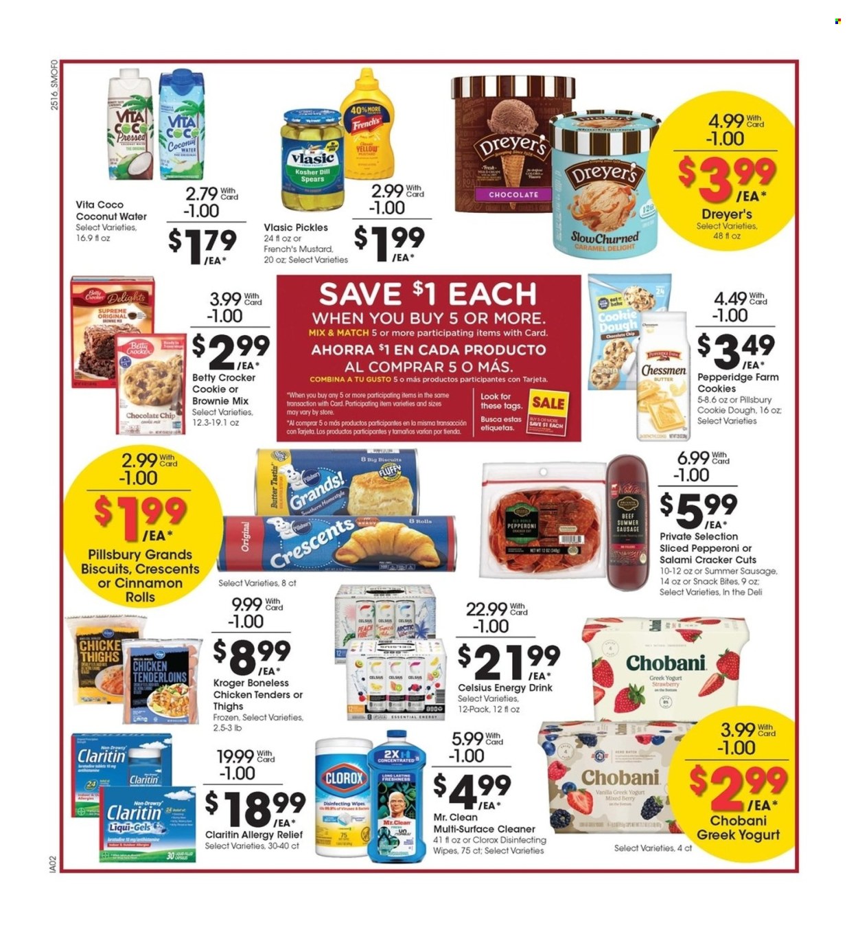 Smith's ad - 05/21/2025 - 05/27/2025. Page 1
