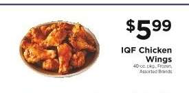 IQF Chicken Wings
