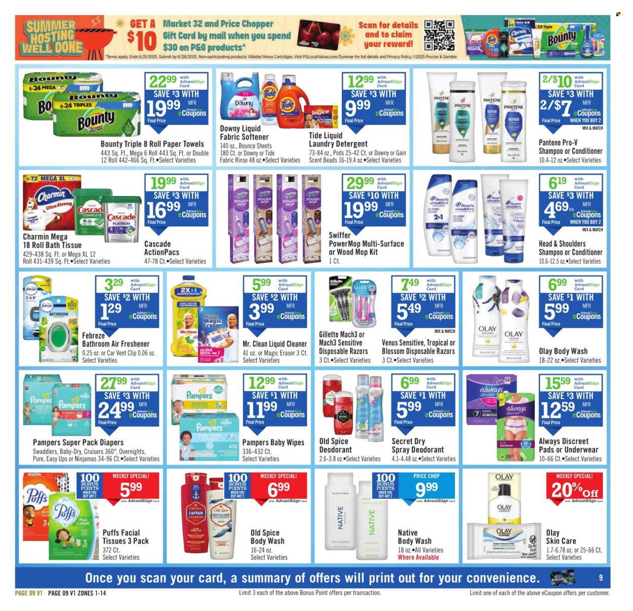 Price Chopper ad - 05/25/2025 - 05/31/2025. Page 1