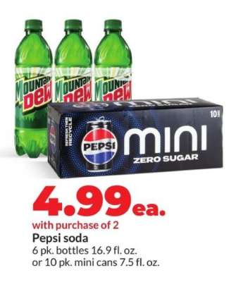 Pepsi soda