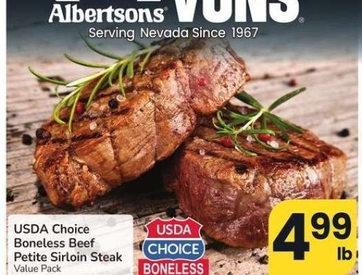 USDA Choice Boneless Beef Petite Sirloin Steak - Value Pack