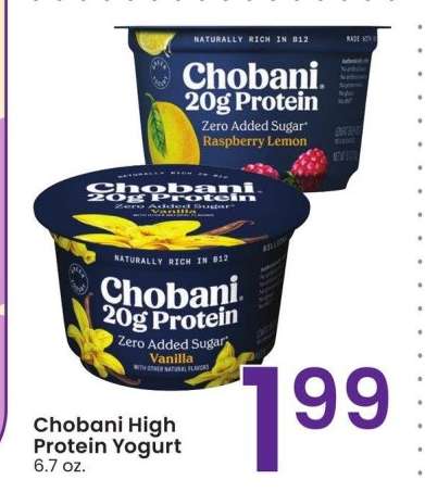 Chobani High Protein Yogurt - 6.7 oz.
