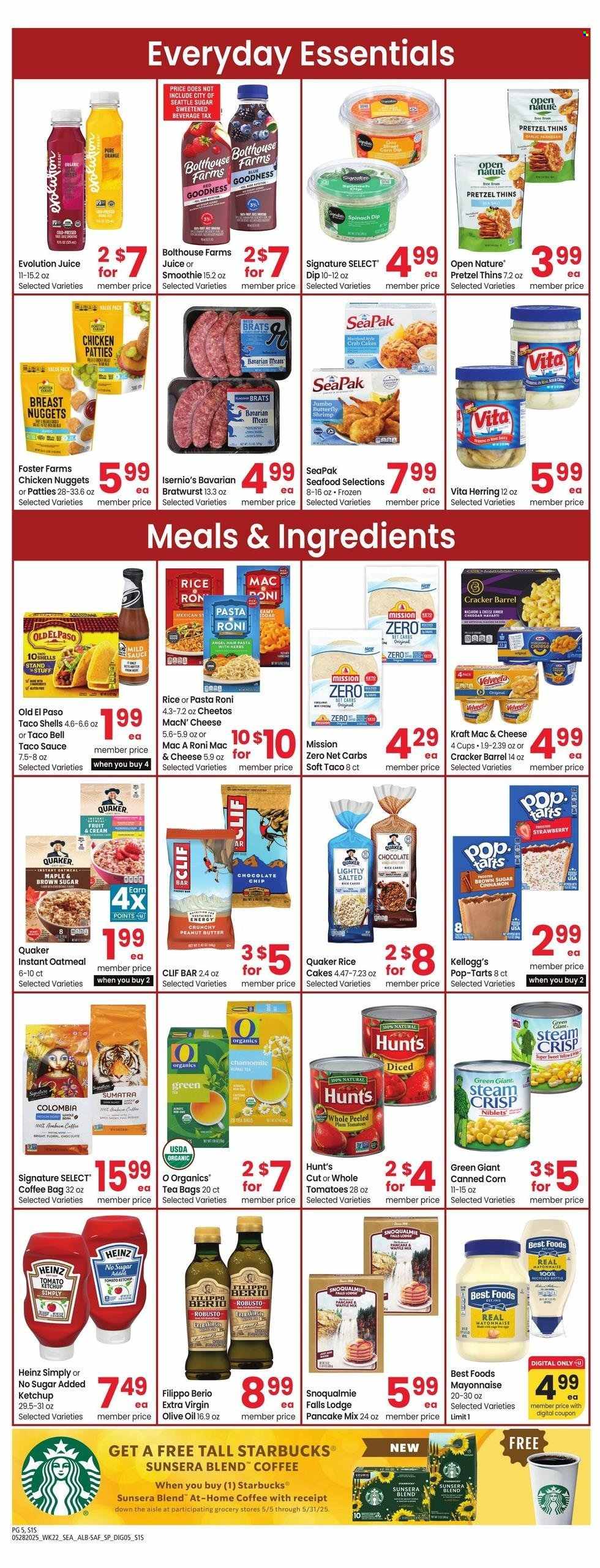 Albertsons ad - 05/28/2025 - 06/03/2025. Page 4
