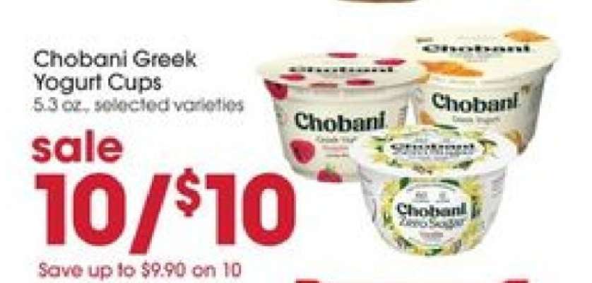 Chobani Greek Yogurt Cups