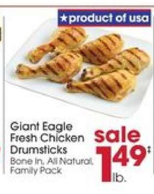 Giant Eagle Fresh Chicken Drumsticks
