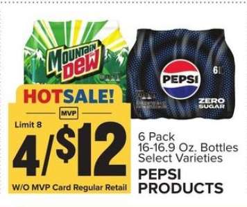 Pepsi Products