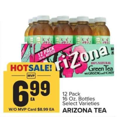 Arizona Tea