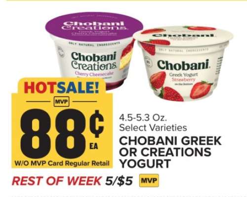 Chobani Greek or Creations Yogurt