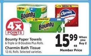 Bounty paper towels & Charmin bath tissue
