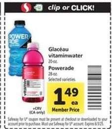 Glacéau vitaminwater/Powerade