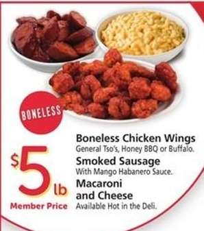 Boneless chicken wings
