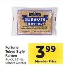 Fortune Tokyo Style Ramen