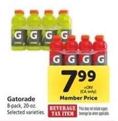 Gatorade