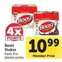 Boost Shakes
