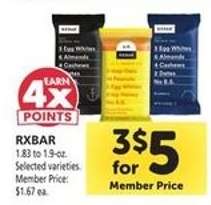 RXBAR