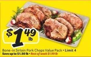 Bone-In Sirloin Pork Chops Value Pack