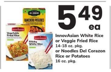 InnovAsian White Rice or Veggie Fried Rice