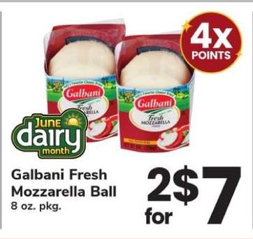 Galbani Fresh Mozzarella Ball