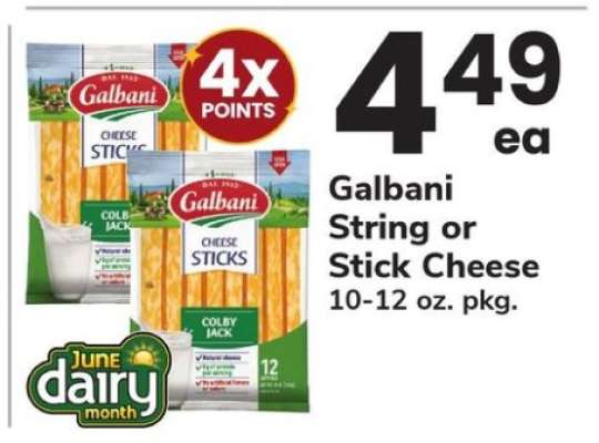Galbani String or Stick Cheese